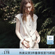 范思藍(lán)恩氣質(zhì)老錢風(fēng)麻本色休閑襯衫女2025夏新款坎肩v領(lǐng)襯衣2390 麻本色 S