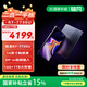 銘凡國家補貼 V3SE新款三合一/二合一平板電腦銳龍AMD處理器R7-7735高清觸控屏Windows商務(wù)辦公學(xué)習(xí)