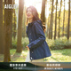 AIGLE艾高棉服MTD防風(fēng)防雨透汽收腰魚尾下擺女保暖 帝國(guó)深藍(lán) BD952 S (36) (160/84A)