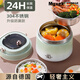 MGXEK德國304不銹鋼保溫飯盒上班族學(xué)生大容量手提帶飯桶24h長(cháng)效保溫 【90%人選擇】【加厚真保溫】抹茶綠【+3 1.4L