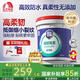 雨虹防水 防水涂料室內(nèi)衛(wèi)生間廚衛(wèi)內(nèi)墻地面柔韌型補漏防漏防水材料通用型 G102【墻地通用】藍(lán)色 18kg