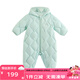 麗嬰房（Les enphants）【商場(chǎng)同款】嬰兒羽絨服哈衣厚款外出連體衣寶寶保暖羽絨服連身 淺綠色 73cm 9個(gè)月