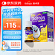 Ddrops滴卓思 嬰幼兒童營(yíng)養(yǎng)維生素D3滴劑vd3 1歲-18歲 2.8ml 600IU