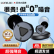 LUCYLEE日本隔音耳塞睡眠睡覺專用降噪神器防吵噪音耳罩靜音打呼嚕硅膠 【頂配款暗黑色】側(cè)睡不壓耳