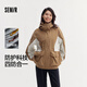 森馬（Semir）防護外套|外套女中長(cháng)款拼色三防防風(fēng)秋潮酷寬松連帽上衣戶(hù)外 咖白色調00451 M