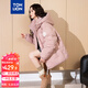 唐獅（TonLion）2023情侶羽絨服男女裝連帽面包服學(xué)生外套 B款/女款/暗粉 S 
