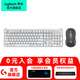 羅技（Logitech）優(yōu)選系列K865機械鍵盤 無線藍牙雙模鍵盤（K845升級款）104鍵全尺寸 游戲商務辦公鍵盤鼠標套裝 K865珍珠白+M750 L黑色