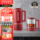 摩飛電器（Morphyrichards） 破壁機(jī)家用豆?jié){機(jī)分體式免洗降噪多功能養(yǎng)生壺一機(jī)兩用MR8200 英倫紅-（破壁機(jī)+養(yǎng)生壺套裝）