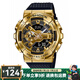 卡西歐（CASIO）手表 G-SHOCK冰電之韌 白敬亭同款 多功能運(yùn)動(dòng)男表 GM-110G-1A9