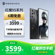 努比亞（nubia）紅魔9S Pro  AI游戲手機(jī)  驍龍8Gen3領(lǐng)先版 6500mAh電競(jìng)手機(jī) 暗夜騎士12GB+256GB 官方標(biāo)配