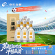 今世緣 國緣淡雅 幽雅醇厚型白酒 42度 500ml*6瓶 整箱裝 婚宴喜酒送禮