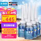 巴斯夫（BASF）快樂跑燃油寶添加劑汽油添加劑汽車燃油寶除積炭多功能燃油寶6瓶