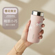 MOMOCONCEPT咖啡杯櫻花迷你保溫杯女士高顏值momo可愛便攜小容量水杯200ml