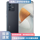 vivo S12 / S12 Pro 二手手機(jī) 一億像素 前置5000萬天璣1100旗艦芯5G手機(jī) 耀黑【S12 PRO 曲屏】 8G+256G 95新