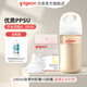 貝親奶瓶ppsu 新生兒奶瓶 防脹氣奶瓶 還原母乳親喂感寬口徑耐摔 240ml 配M奶嘴+S 1-6個(gè)月