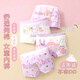G.DUCKKIDS兒童內褲女童純棉短褲小女孩A類(lèi)全棉不夾屁屁四角寶寶底褲平角褲 熱售甜心小兔（A類(lèi)純棉裝） 4條 130 L碼-建議體重26-36斤