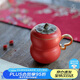 萬(wàn)仟堂（Edenus）高檔辦公茶杯具帶蓋創(chuàng)意馬克杯禮物送女友杯事事如意
