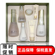 蘇秘37°（Su:m37°） 韓國進口呼吸套裝37度水乳套盒護膚品化妝品保濕補水女護膚禮盒 時光能量兩件套-滋養(yǎng)