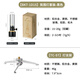 CAMPINGMOON柯曼氣燈T-1D15科曼汽燈小氣罐露營燃?xì)鉄魬敉鉅I地氛圍燈蠟燭燈 【BKT-1D15+TC-ST支架】