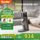 格米萊（GEMILAI）【國(guó)家補(bǔ)貼】電動(dòng)咖啡磨豆機(jī)意式咖啡豆研磨機(jī)磨粉機(jī)家用商用G9010B 霧巖灰