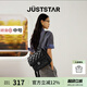 歐時(shí)納（JUST STAR）張予曦同款雙肩包女款2025年新款輕便旅行背包書包七夕情人節(jié)禮物