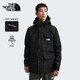 The North Face北面沖鋒衣男戶(hù)外防水透濕單層外套88RA 黑色/4H0 XL