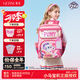 GERM小馬寶莉書(shū)包小學(xué)生超輕護(hù)脊一到六年級(jí)大容量?jī)和瘯?shū)包 甜心派對(duì)