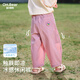 歐姆熊【涼感褲】女童夏季工裝褲子2025新款寶寶夏款兒童夏裝薄款防蚊褲 紫粉色【A類 涼感】 100 cm
