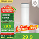 炊大皇保溫杯 316L醫(yī)用級不銹鋼茶水分離商務(wù)便攜保溫杯 白色 490ml