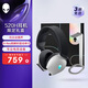 外星人（Alienware）AW520H游戲耳機禮盒裝 適配三角洲行動 專業(yè)電競耳機有線智能降噪耳機杜比全景音RGB高端外設(shè) 白色