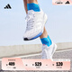 adidas ADIZERO BOSTON 9馬拉松boost專業(yè)競訓跑鞋男阿迪達斯 白色/銀色/藍色   42