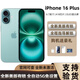 美版機(jī) Apple 蘋果16plus iPhone16 5G手機(jī)靈動島拆封全新未激活 iphone16plus深青色 128G美版有鎖+開孔 雙卡咨詢客服