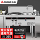 志高（CHIGO）猛火灶商用燃?xì)庠畈讳P鋼灶臺(tái)燃?xì)庠铒埖昃频晔程脧N房專(zhuān)用 SZCT30-B4
