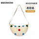 BIGCOWCOW斜挎包女包大容量單肩包百搭休閑包包運動(dòng)腋下包防潑水包餃子包男
