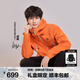 伯希和（Pelliot）【山殼】沖鋒衣男女外套戶外硬殼新款工裝專業(yè)防風(fēng)防水夾克登山服 【男女同款】陽光橙 |全天候硬殼 XL【偏大一碼】