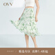 OVV2023春夏新款女裝飄逸靈動(dòng)植物印花真絲順紆縐半身裙單裙 淺綠花紋03 M