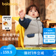 巴拉巴拉寶寶羽絨服男童童裝嬰兒秋冬連帽外套保暖造型可愛(ài)時(shí)髦萌 茶灰20701 白鴨絨 73cm