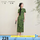 三彩若潮大碼女裝2025夏新款新中式旗袍裙立領連衣裙短袖開叉胖MM 苔蘚綠花卉 L 165/92B