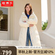 坦博爾羽絨服女甜美休閑中長廓形收腰中長外套TB233836 朝露米 165 