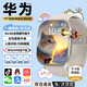 AUUSU華為機適用兒童電話手表高清5G卡全網(wǎng)通防水可插卡定位小學初高中生青少年男款女孩智能手表小米機 尊銀190°攝像+256G處理器+護眼屏+任意下載