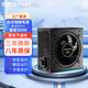 臺速 TAIFAST電腦電源 額定600W 500W顯卡臺式機700W 游戲機箱電源玄武 12V單路輸出/扁平線/靜音風(fēng)扇/背部走線 鈦450 額定300W（黑色）