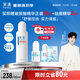 芙清祛痘舒緩精華液50ml 溫和清痘控油補(bǔ)水保濕男女青春痘泛紅禮物