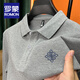 羅蒙（ROMON）字母刺繡t恤男長袖春秋季新款100%純棉POLO翻領(lǐng)衫男運動休閑百搭 灰色 XL 175