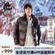 卡帕（Kappa）背靠背鵝絨羽絨服男2024新款冬季保暖面包服防寒服K0EZ2YY82D 黑色 L