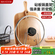 美廚（maxcook）砧板架鍋蓋架 瀝水架置物架 加厚加粗承重力強(qiáng) MCZB-094