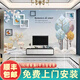 電視背景墻新款2025客廳簡(jiǎn)約墻布3d立體裝飾墻紙輕奢影視墻壁畫 【無縫】18D超浮雕布/1平方