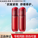 韓束紅蠻腰水乳套裝護膚品緊致抗皺補水保濕化妝品禮盒送媽媽節日禮物 水80ml+乳80ml【推薦】