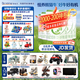 合生元（BIOSTIME）愛斯時(shí)光3段有機(jī)配方奶粉三段800/700克新國標(biāo) 3段 700g 5罐 （咨詢領(lǐng)卷）