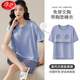 浪莎女士睡衣女帶胸墊夏季仿莫代爾冰絲短袖短褲圓領(lǐng)套頭可外穿家居服