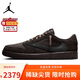 耐克NIKE 籃球鞋男喬丹AJ1倒鉤9.0 JORDAN 1運(yùn)動(dòng)鞋DM7866-202摩卡42